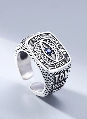 2026镀银新款上帝之眼戒指活口指环复古复古做旧个性潮流饰品厂家