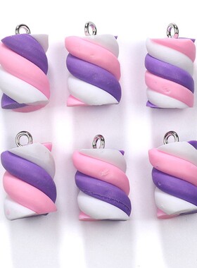 2026DIY饰品配件 树脂卡通棉花糖吊坠18x10mm 钥匙扣耳环手链挂件