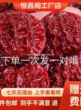 2026厂家包邮机刷包浆玉化文玩核桃做旧核桃已打底适合新手官帽核