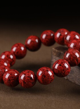 2026天然原矿晶体朱砂手链高含量单素圈紫金帝王红砂本命年手串手