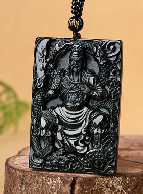 2026天然a货翡翠墨玉乘龙关公吊坠墨翠冰种玉石男士女款财神挂件