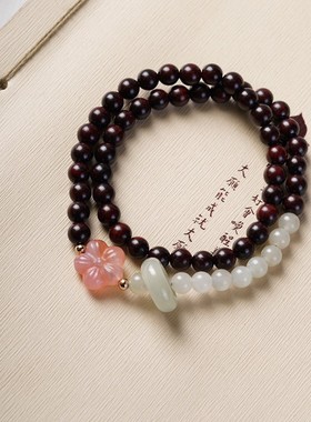 2026印度小叶紫檀diy国风手链多圈手串手工男女佛珠文玩手链红木