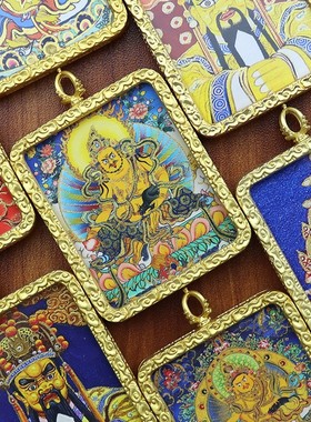 2026厂商手绘描金唐卡龙五爷黄财神唐卡吊坠随身佛牌挂件项链