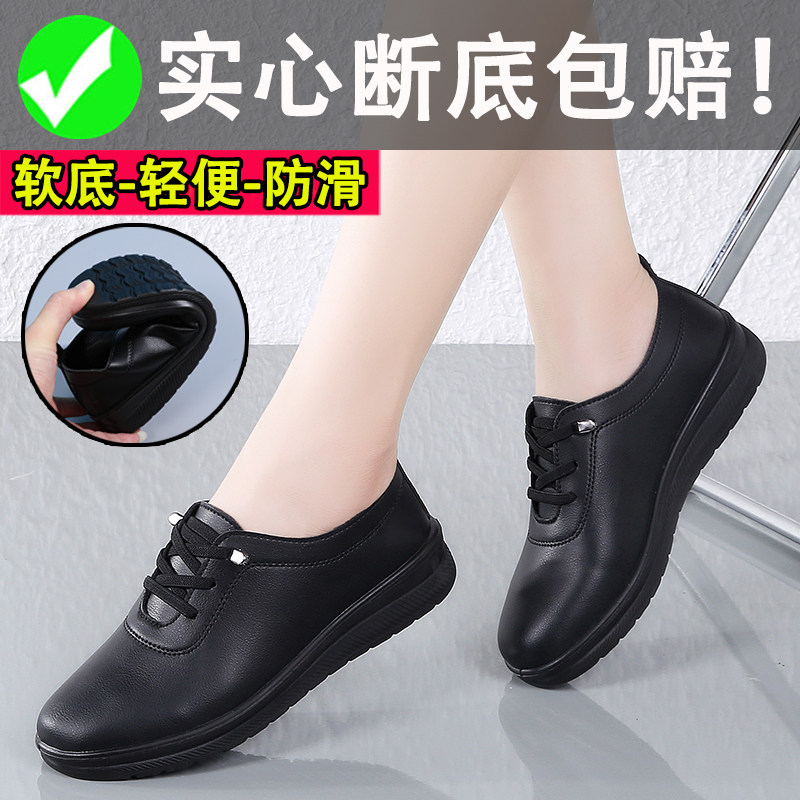 老北京布鞋女秋冬加绒棉鞋一脚蹬乐福鞋软底防滑中老年妈妈单鞋,淘宝优惠券,粉丝福利购,淘宝优惠卷