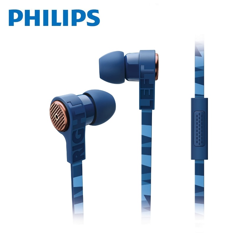 Philips/飞利浦SHE9055/SHE9050面条入耳式音乐手机吃鸡游戏耳机-图2