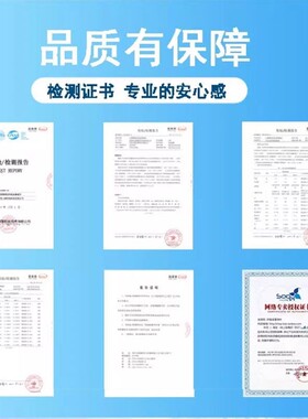 汇纳海适配安吉尔净水器机滤芯A4