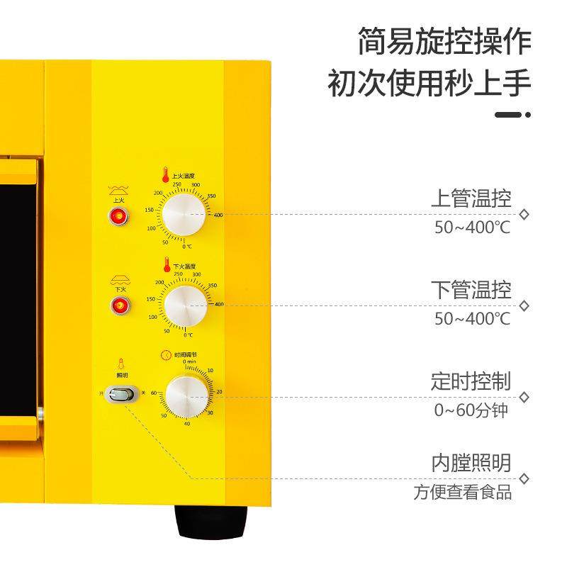 电热大烤箱层炉商用大容量烤炉蛋烤鸡鸭炉糕烤面包披萨蛋挞,淘宝优惠券,粉丝福利购,淘宝优惠卷