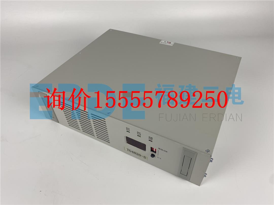 宇昊互感器采购去HEC0.01-E4 SLD1-10mA TG4820-5 G10H1 G10H电力-图2