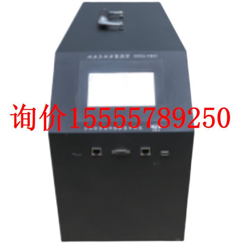 宇昊全新蓄电池充电机  OBT-6951  220V40A ， - 图0