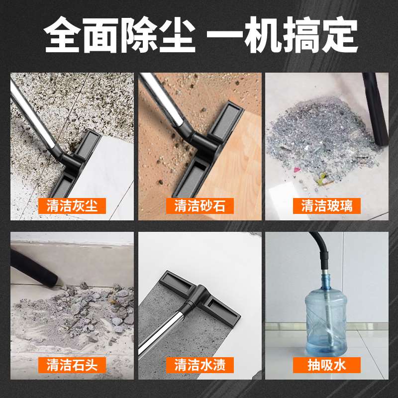 工业用吸尘器工厂车间专用吸粉尘大型强力大功率商用大吸力吸尘机 - 图1