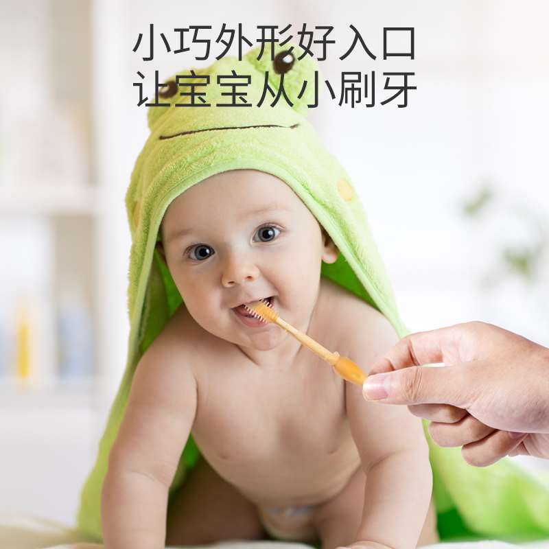 babycoup婴儿牙刷婴幼儿乳牙硅胶软毛口腔清洁器新生儿小月份宝宝-图3