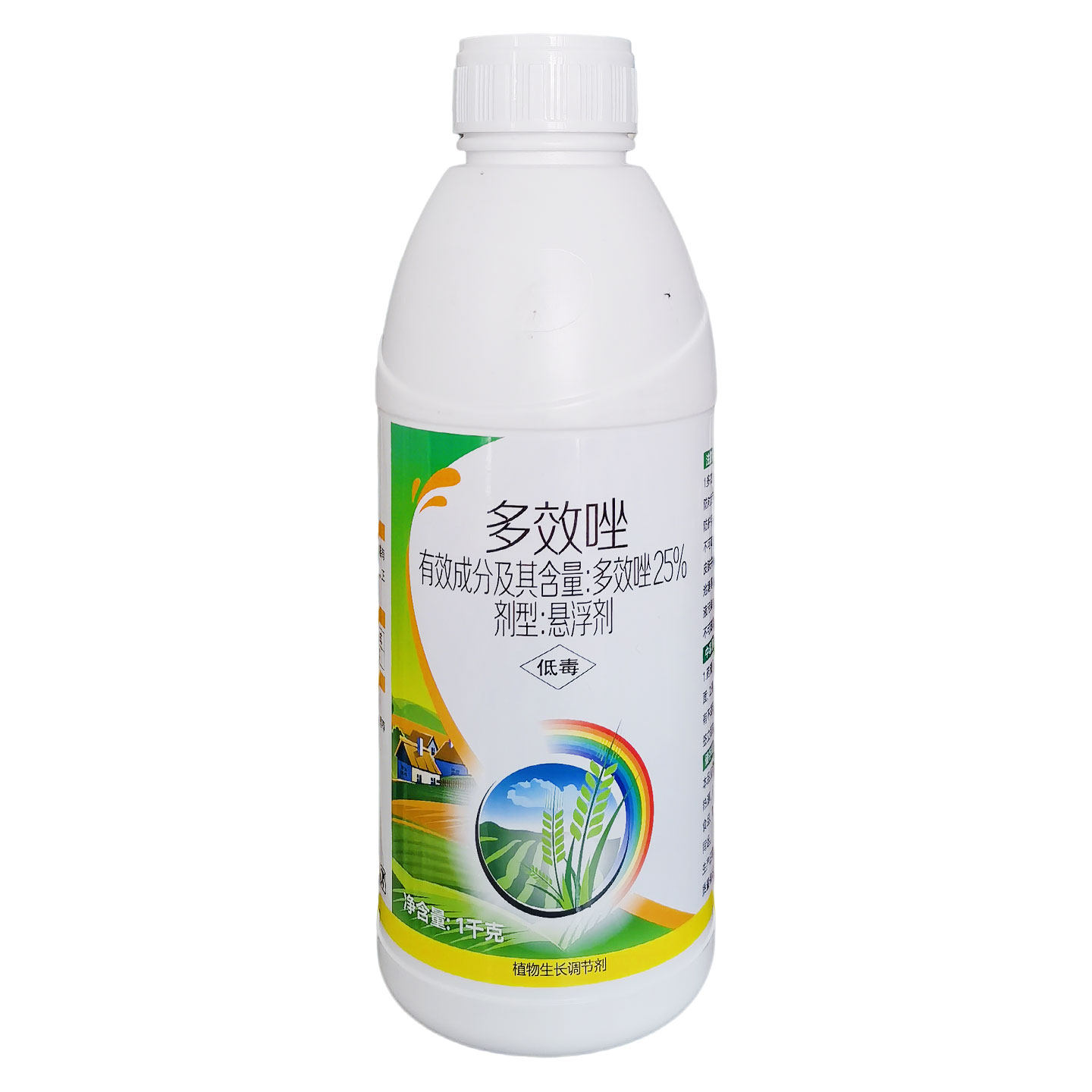 图5