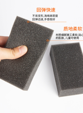 美发工具海绵扫理发店专用碎发扫发海绵刷发廊剃头擦头发美发用品