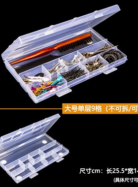发夹发卡分隔化妆师夹子一字夹U型夹多格皮筋发圈透明收纳首饰盒
