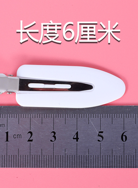 日本边夹饰品无痕刘海夹头饰发夹BB夹小号鸭嘴夹叶子无痕发夹发饰