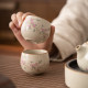 Xinyuyuan ຈີນ ceramic ຊາຈອກແມ່ບົດ