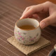Xinyuyuan ຈີນ ceramic ຊາຈອກແມ່ບົດ