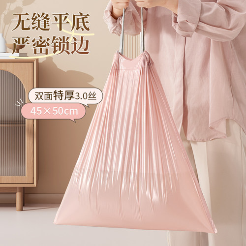 靓涤垃圾袋家用加厚手提式抽绳免撕厨房办公室用收口塑料袋实惠装 - 图0