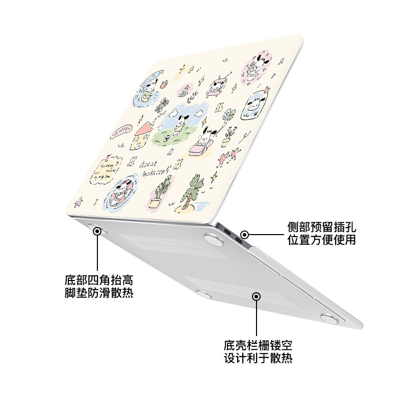 小狗日常电脑壳适用华为matebook14保护壳13s笔记本xpro电脑套D14荣耀magicbook15外壳膜D16配件贴纸贴膜2023,淘宝优惠券,粉丝福利购,淘宝优惠卷
