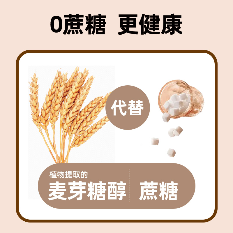 田牧无蔗糖鲜奶冰淇淋12支零蔗糖巧克力雪糕生牛乳网红冷饮冰激凌