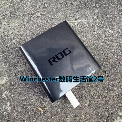 华硕ROG2/rog3/rog5数据线pd快充30W/65W败眼之家手机充电线原装 - 图1