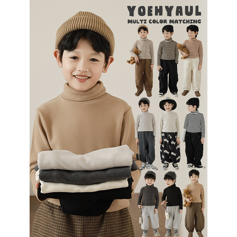 幼悠男童2025新款长袖高领双面绒打底衫冬季时尚休闲百搭儿童内搭,淘宝优惠券,粉丝福利购,淘宝优惠卷