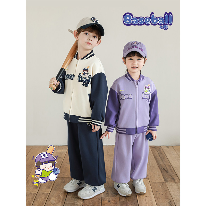 幼悠男童春季新款长袖外套可爱儿童衬衫T恤棒球STAR系列运动套装,淘宝优惠券,粉丝福利购,淘宝优惠卷