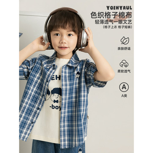 幼悠男童漫画小当家系列夏季简约宽松短袖韩系风衬衫牛仔裤多件套-图0
