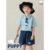 Youyou boys summer new cartoon cotton short-sleeved shirt casual loose denim shorts children's trendy and cool children's clothing