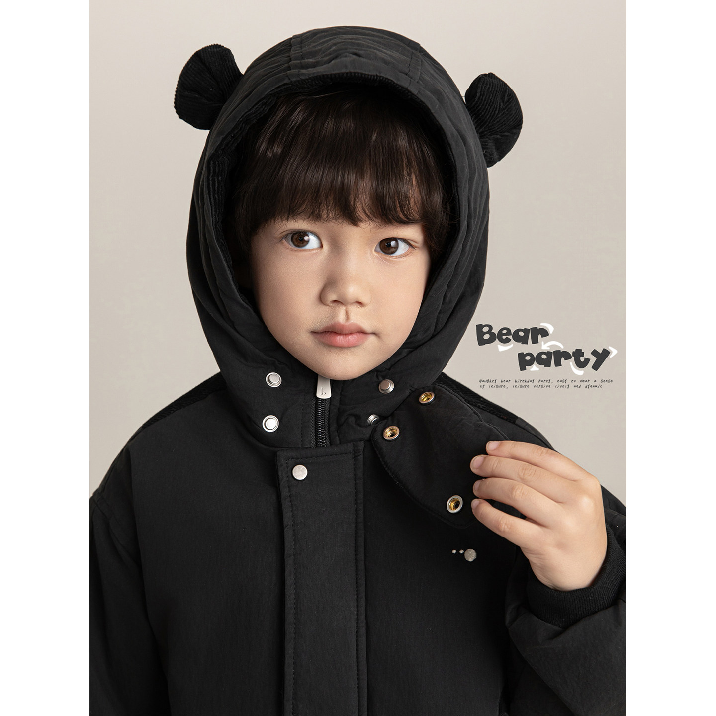 幼悠男童软萌小熊棉服2025冬季童趣可爱轻盈保暖经典百搭黑色外套,淘宝优惠券,粉丝福利购,淘宝优惠卷
