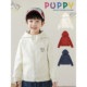 Youyou boys 2026 spring and autumn new color solid hooded warm jacket windproof leggings ກິລາເດັກນ້ອຍຊຸດສອງຊິ້ນ