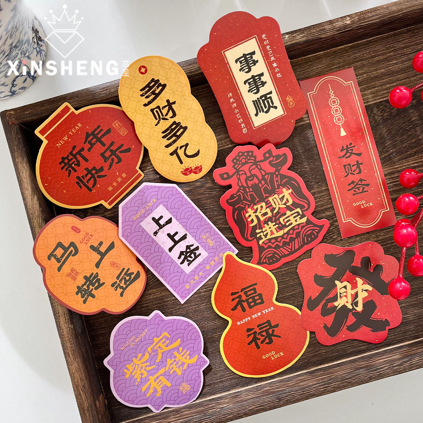 【2026马年】芯苼 原创福气满满·新年卡 鲜花束花艺装饰卡片贺卡,淘宝优惠券,粉丝福利购,淘宝优惠卷