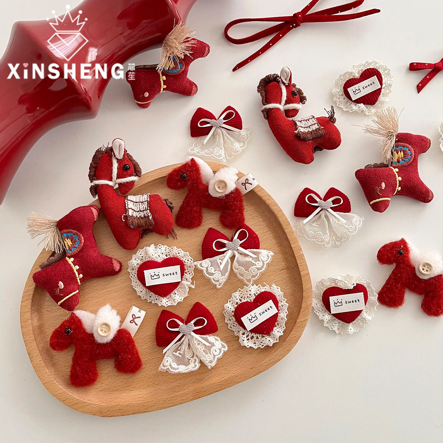 【2026马年】芯苼 新年布艺布贴装饰挂件礼物配饰花艺手工diy材料,淘宝优惠券,粉丝福利购,淘宝优惠卷