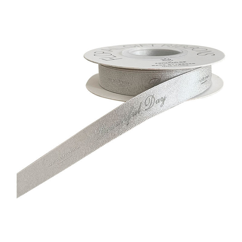 芯苼 银色系丝带创意礼品装饰绸带花艺师包装手工diy材料鲜花绑带,淘宝优惠券,粉丝福利购,淘宝优惠卷