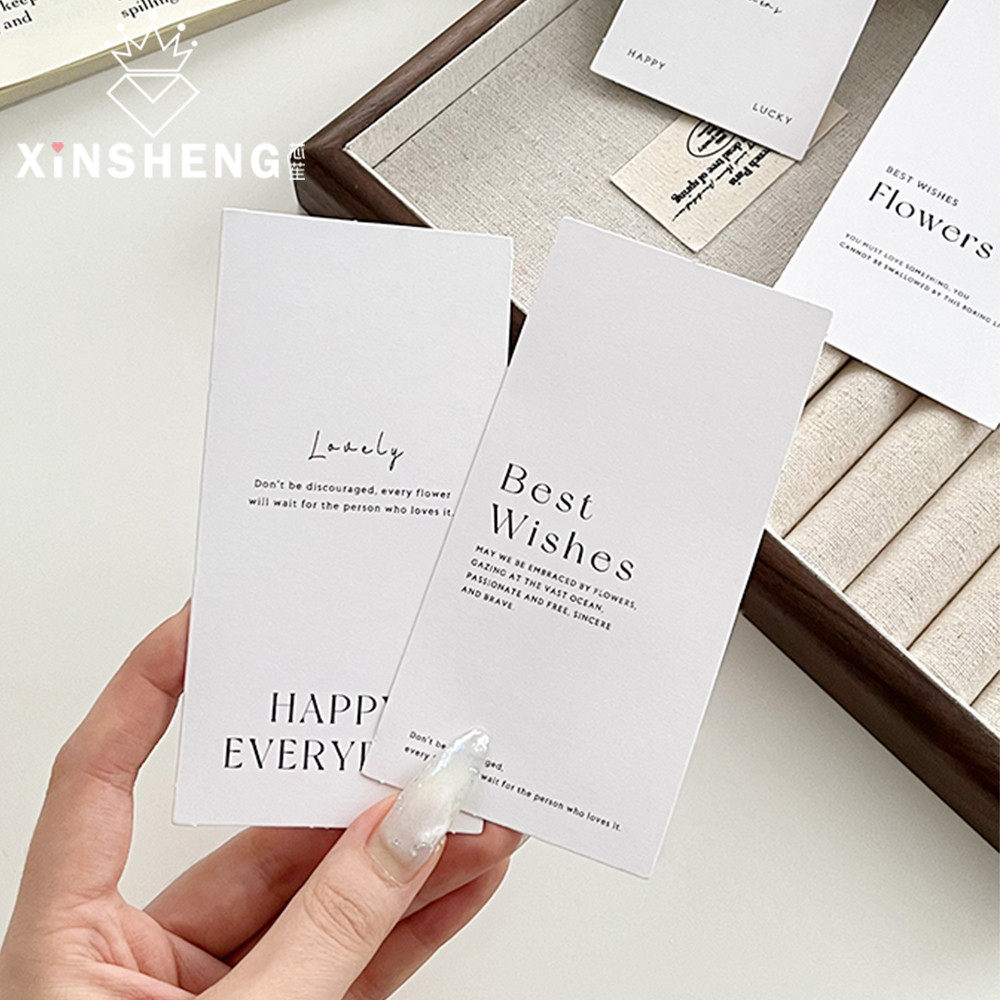 【芯苼定制】 原创高级竖版卡片鲜花束手工DIY高质感简约搭配插卡,淘宝优惠券,粉丝福利购,淘宝优惠卷