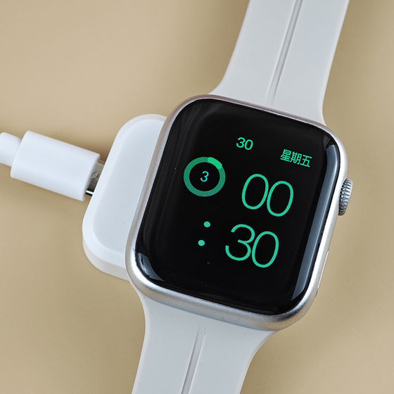 通用S9华强北手表充电器watch磁吸s8底座快充s9ultra智能无线s10