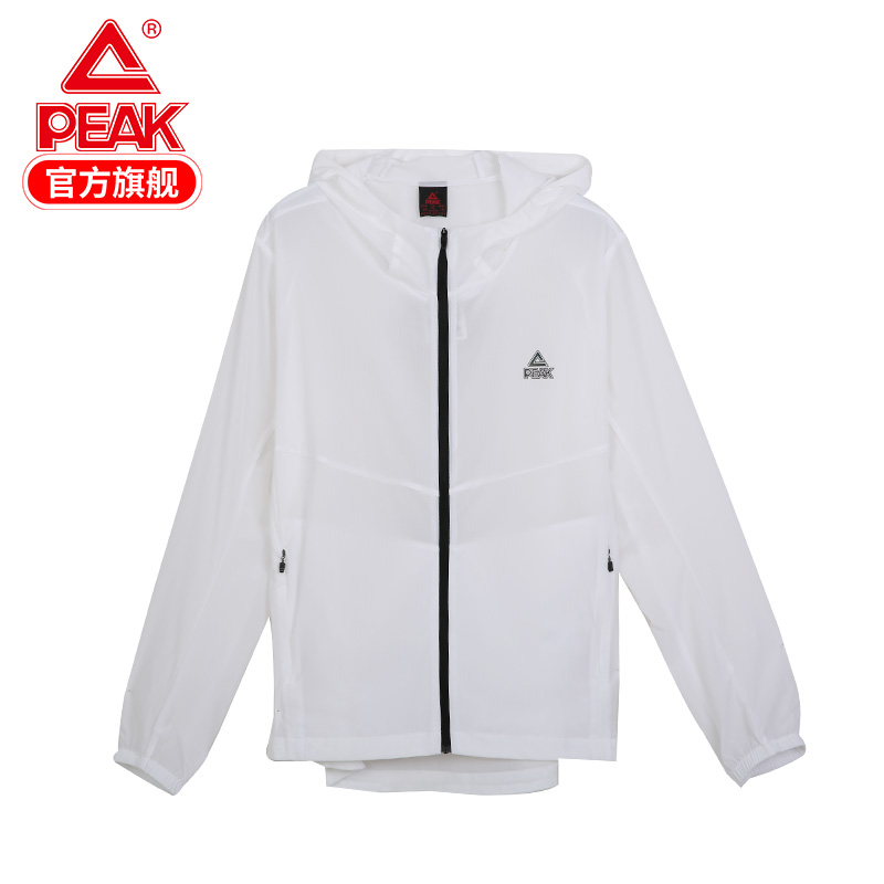 PEAK Sports Windbreaker Men's 2020 Spring New Running Series Woven Windbreaker Ultra Light and Comfortable Casual Wear Men's R