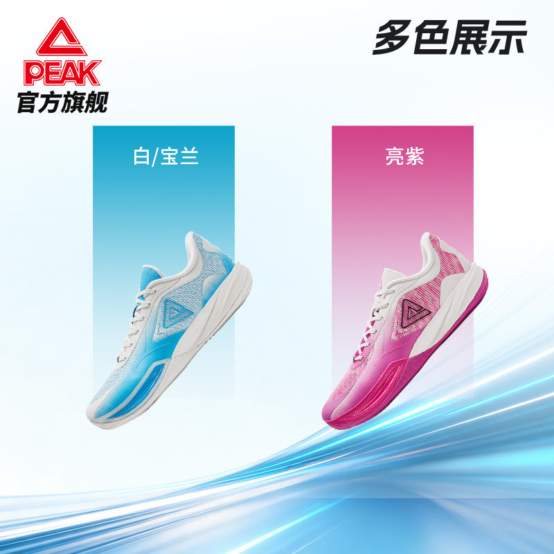图 5