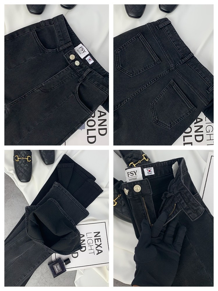 韩国东大门高腰设计感开叉女牛仔裤 haadid牛仔裤