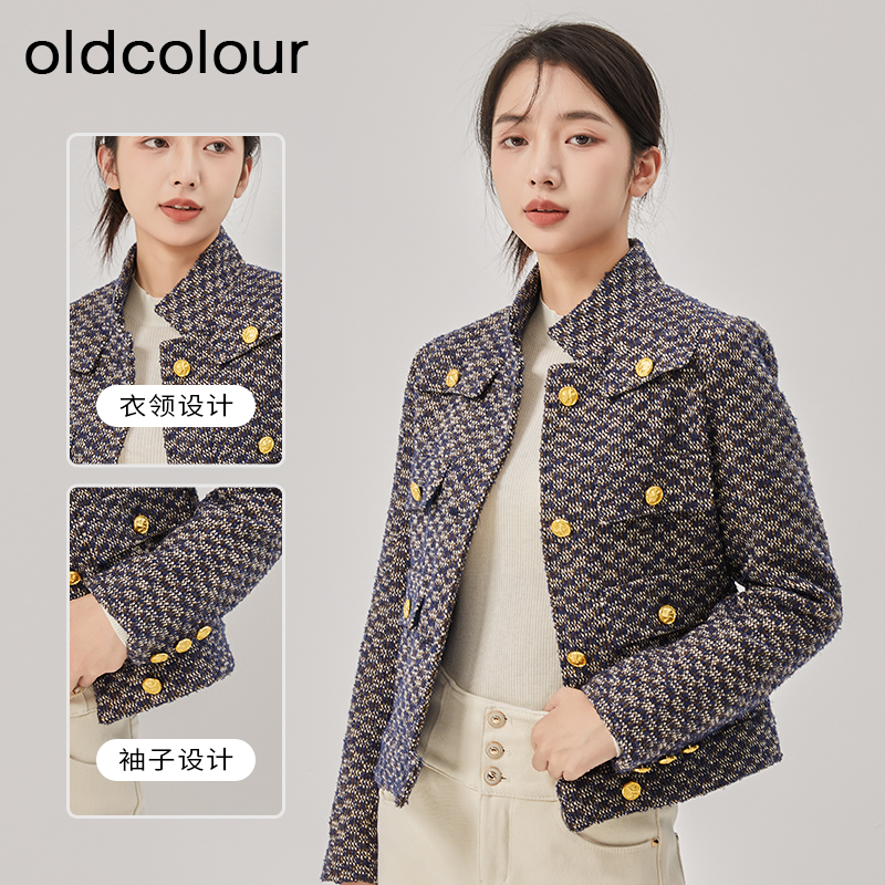 oldcolour冬新款小香风时尚气质立领格子短款外套女O41041171-999 - 图0