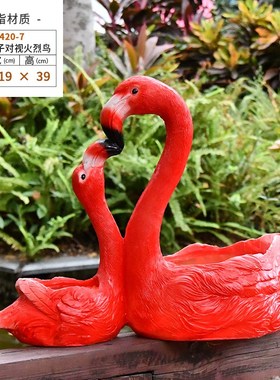 新款户外庭院卡通动物火烈鸟雕塑花园装饰幼儿Q园园林景观树脂花