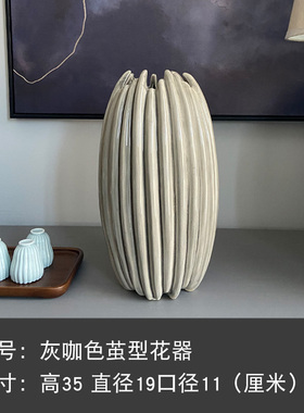 新款微瑕 青花瓷陶瓷花瓶x景德镇中式新中式样板间装饰摆件