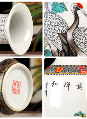 新品景德镇陶瓷小花瓶客厅插花干花家居酒柜O中式装饰工艺品博古