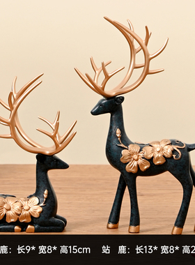 新款万事如意葫芦寓意好的客厅家居摆件乔迁之喜礼物玄Z关酒柜装