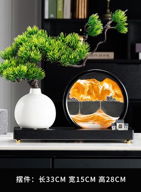 新款山水流沙画仿真迎客松摆件客厅玄关办公室茶R艺新中式乔迁装