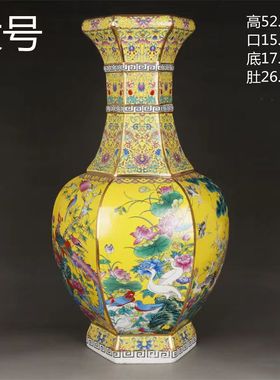 新款清乾隆珐f琅彩花鸟六方浅黄色赏瓶中式博古架仿古瓷器做旧古