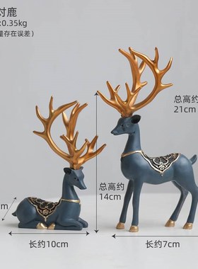 新款新中式屏风鹿摆件轻奢高档客厅玄G关酒柜电视柜装饰品家居创