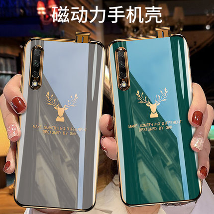 华为荣耀9X手机壳9xmax防摔荣耀10X磁吸升降头honor10x全包9xmxa保护套x10硅胶x9pro软壳por外壳x9男女5G版-图2