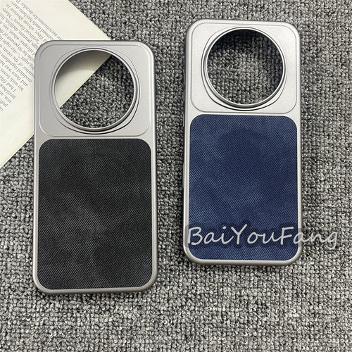 秒变牛仔纹拼接金属感亚克力适用于荣耀Magic8手机壳magic8pro电镀PC硬壳内置Magsafe磁吸高级感潮流ins男女 - 图0