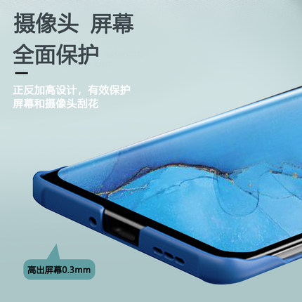 opporeno3pro手机壳opporeno3保护壳女款reno3pro曲屏防摔半包reno3元气版无边框男款5g超薄网红潮牌por全包 - 图0